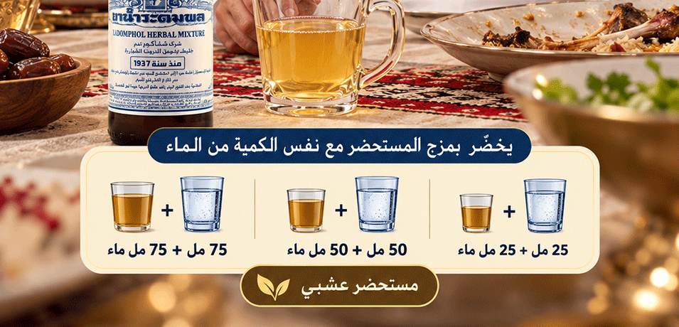 إعلان شافكم
